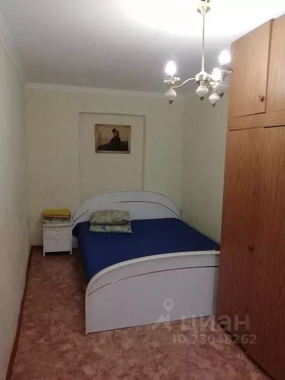 2-к кв. Омская область, Омск просп. Карла Маркса, 67 (46.0 м) - Фото 0