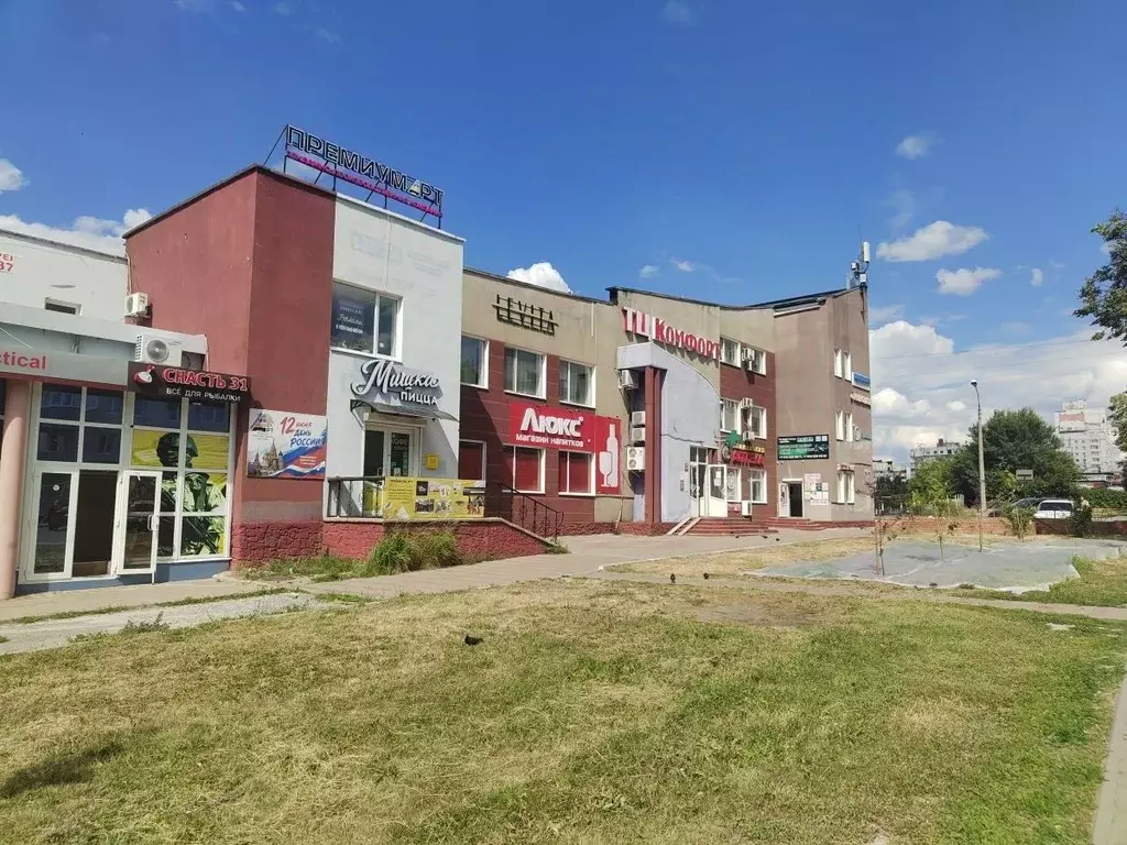 Помещение свободного назначения в Белгородская область, Белгород ул. 5 ... - Фото 1