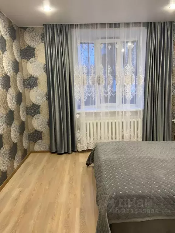 Комната Ярославская область, Ярославль ул. Карла Либкнехта, 61 (47.0 ... - Фото 1