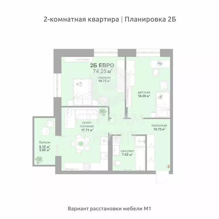 2-комнатная квартира: Владимир, СНТ Текстильщик (74.25 м) - Фото 0