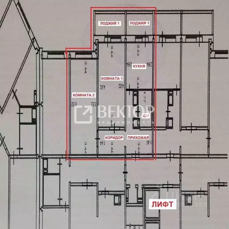 2-к кв. Ивановская область, Иваново ул. Парижской Коммуны, 41 (65.0 м) - Фото 1