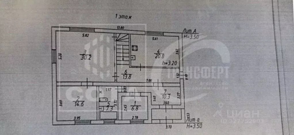 Дом в Воронежская область, Воронеж пер. Коллективизации, 21 (274 м) - Фото 2