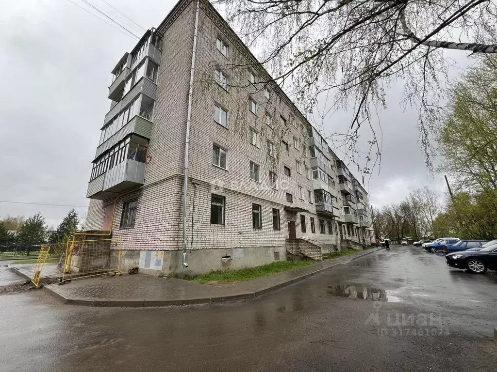 1-к кв. Ярославская область, Рыбинск Спортивная ул., 5 (43.2 м) - Фото 0