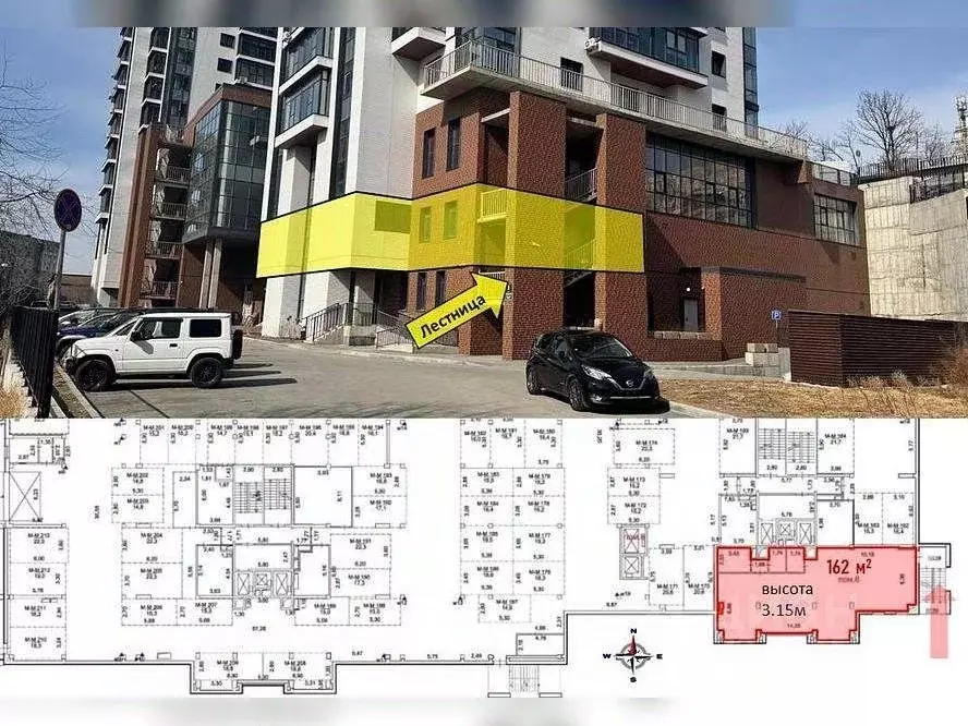 Помещение свободного назначения в Приморский край, Владивосток ул. ... - Фото 1