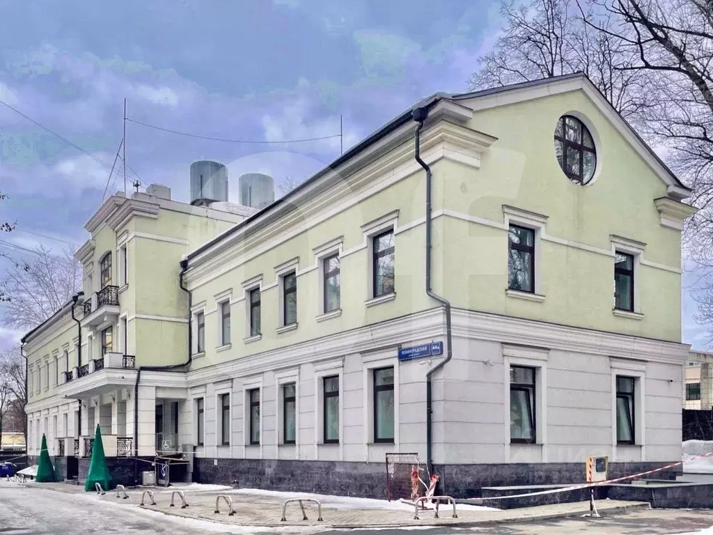 Помещение свободного назначения в Москва Ленинградский просп., 44АС3 ... - Фото 1