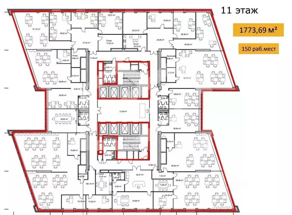 Помещение свободного назначения в Москва ул. Академика Пилюгина, 22 ... - Фото 2