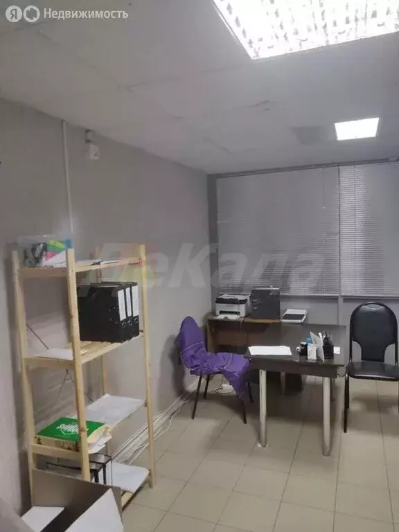 Офис (17.7 м) - Фото 2