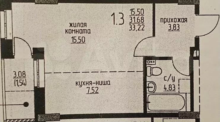 Квартира-студия, 31 м, 15/25 эт. - Фото 0