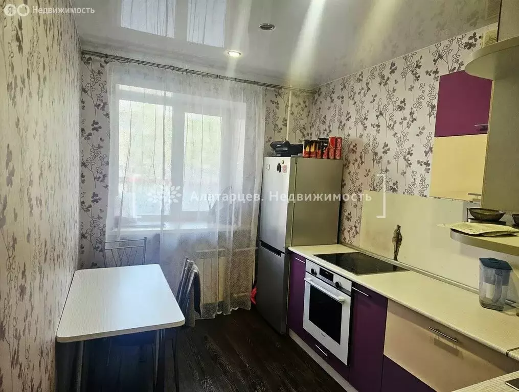1-комнатная квартира: Томск, Красноармейская улица, 119 (33.1 м) - Фото 2