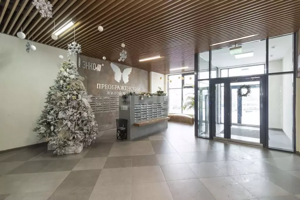 2-к кв. Тюменская область, Тюмень ул. Александра Протозанова, 8 (87.1 ... - Фото 1