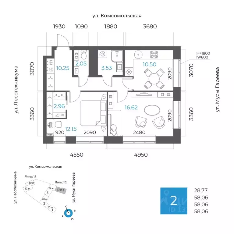 2-к кв. Башкортостан, Уфа Глумилино-1 мкр, 8-е Небо жилой комплекс ... - Фото 0