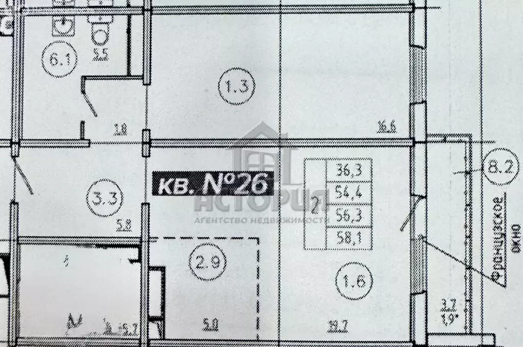 2-комнатная квартира: Красноярск, улица Кутузова, 2с4 (56.3 м) - Фото 1