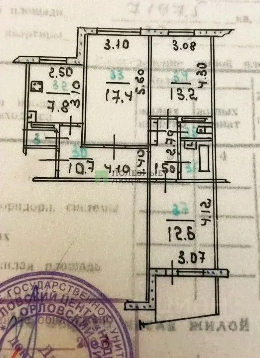 3-к кв. Орловская область, Орел Комсомольская ул., 282 (66.5 м) - Фото 2