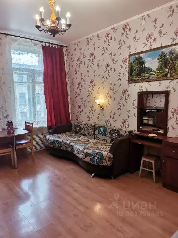 Комната Санкт-Петербург ул. Красного Курсанта, 11/1 (21.0 м) - Фото 0