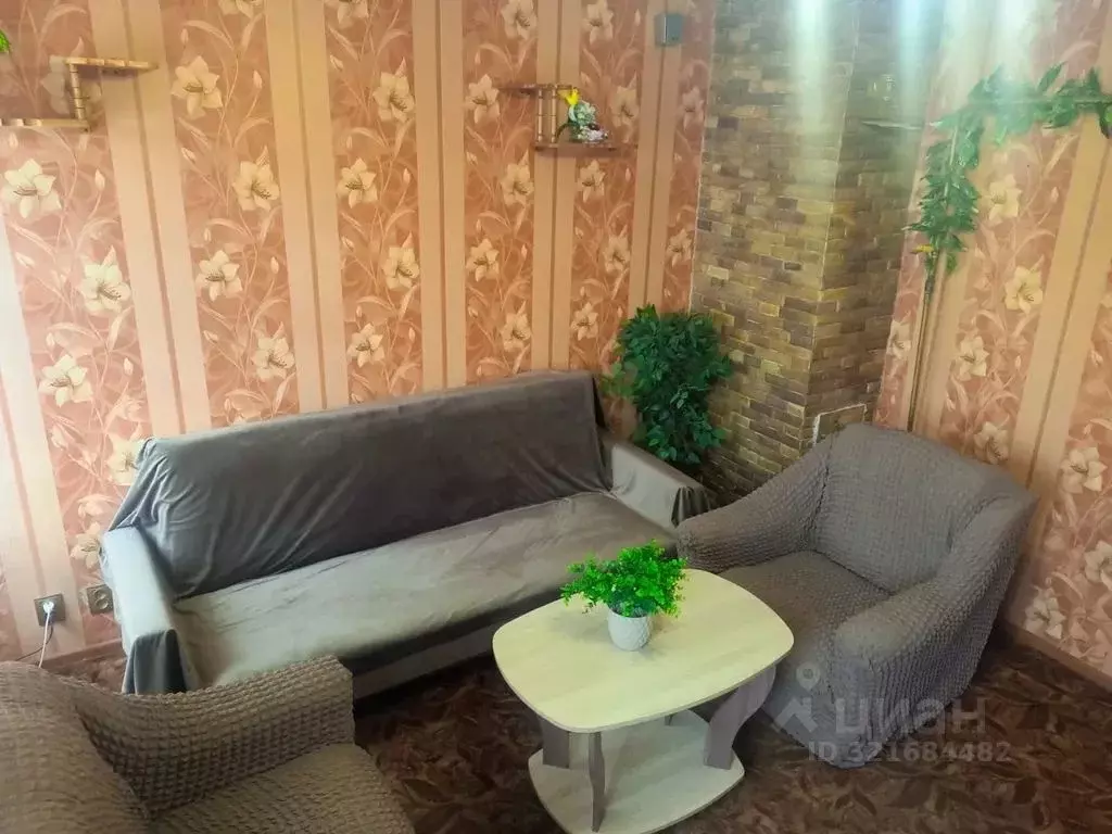 1-к кв. Ставропольский край, Пятигорск ул. Гоголя, 22 (45.0 м) - Фото 1