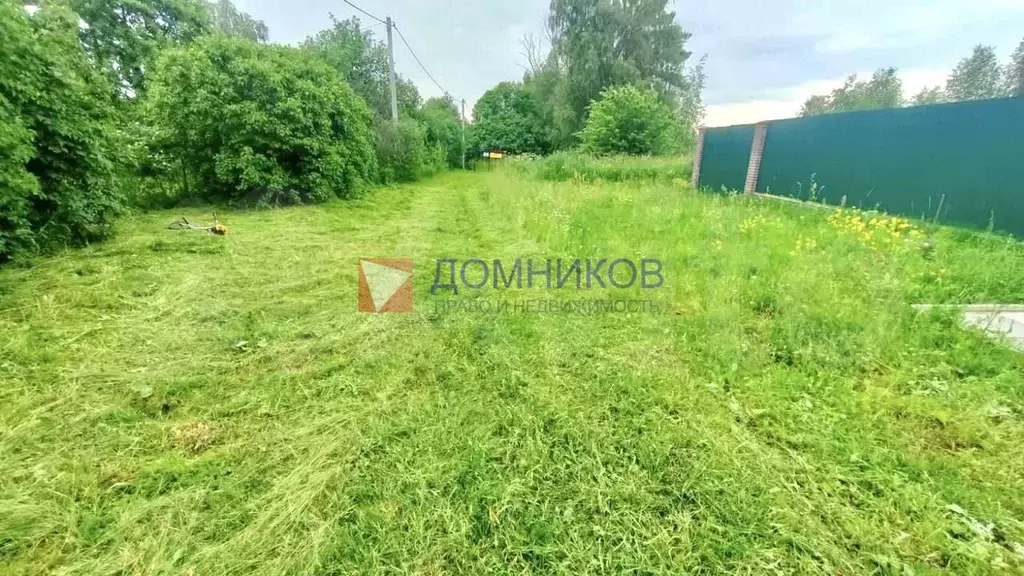 Участок 12 сот. (ИЖС) - Фото 0