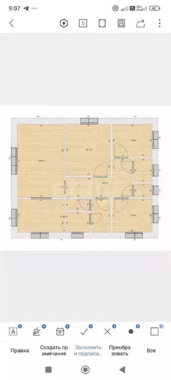 Дом в Брянская область, Брянский район, Снежское с/пос, с. Толмачево, ... - Фото 2