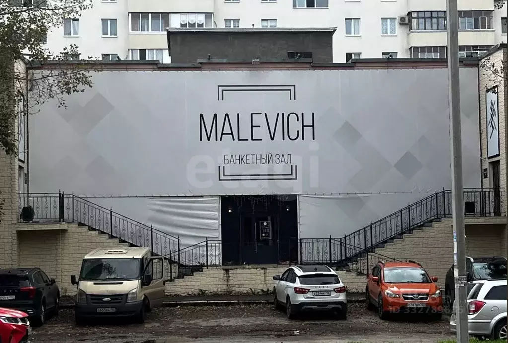 Помещение свободного назначения в Башкортостан, Уфа ул. Максима ... - Фото 1