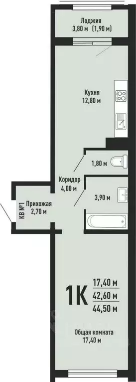 1-к кв. Новосибирская область, Новосибирск ул. Невельского, 1 (42.4 м) - Фото 1