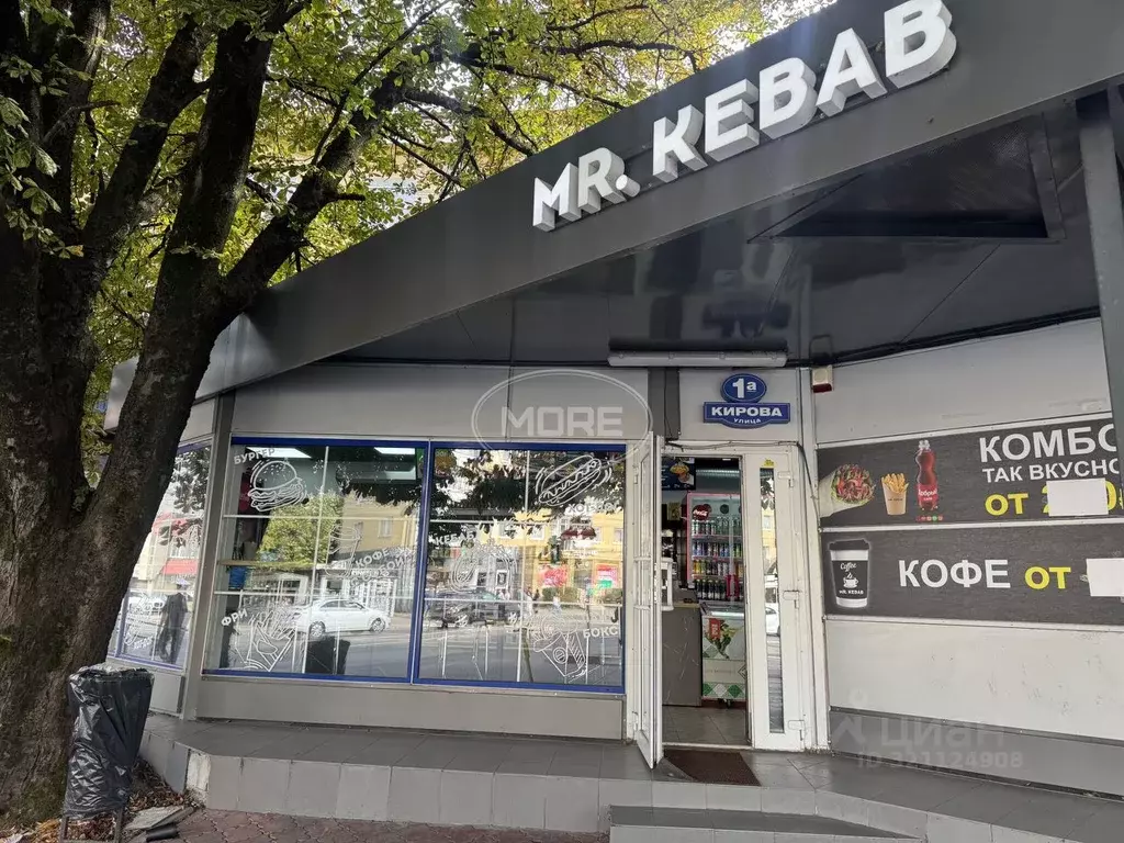 Помещение свободного назначения в Калининградская область, Калининград ... - Фото 0