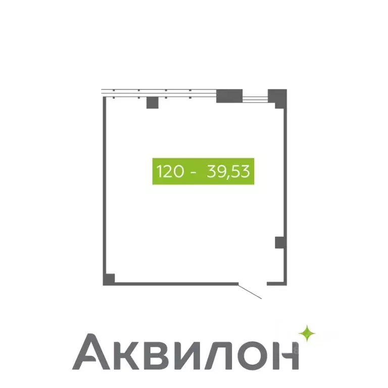Помещение свободного назначения в Архангельская область, Северодвинск  ... - Фото 0