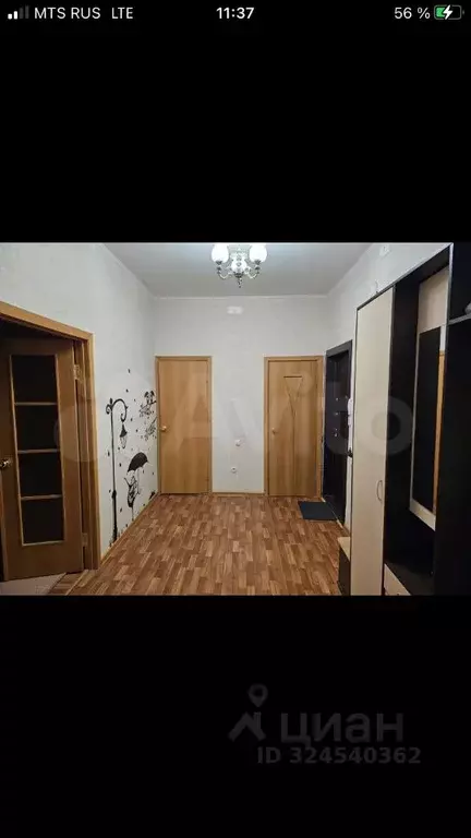 1-к кв. Курская область, Курск просп. Вячеслава Клыкова, 60 (54.8 м) - Фото 2