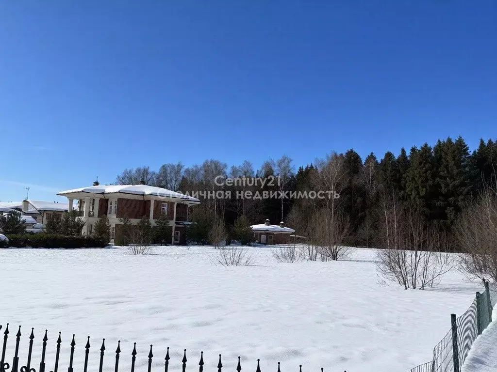 Участок в Московская область, Мытищи городской округ, д. Аксаково, ... - Фото 2