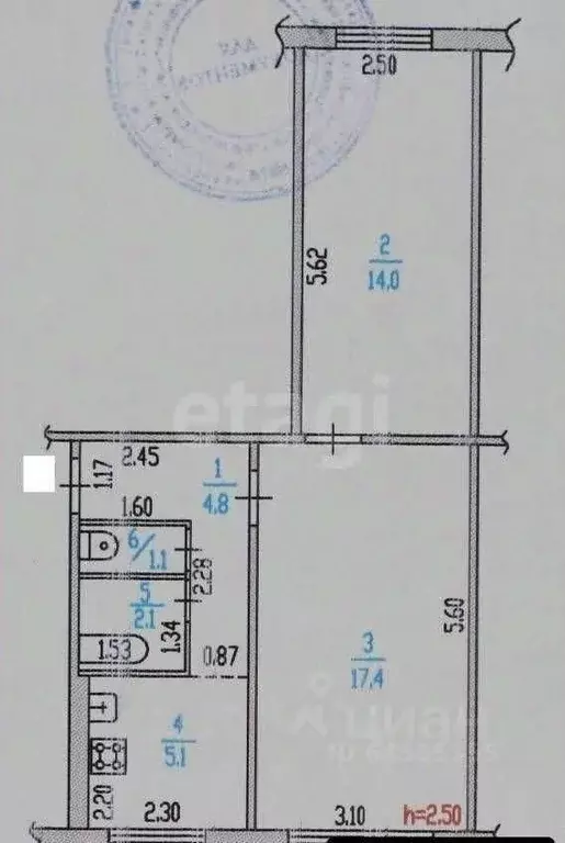 2-к кв. Алтайский край, Барнаул ул. Георгия Исакова, 236 (44.5 м) - Фото 2