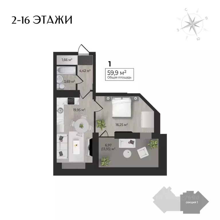 1-к кв. Удмуртия, Ижевск Камбарская ул., 3 (59.9 м) - Фото 0
