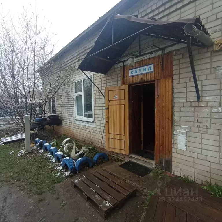 Помещение свободного назначения в Архангельская область, Котлас ул. ... - Фото 1