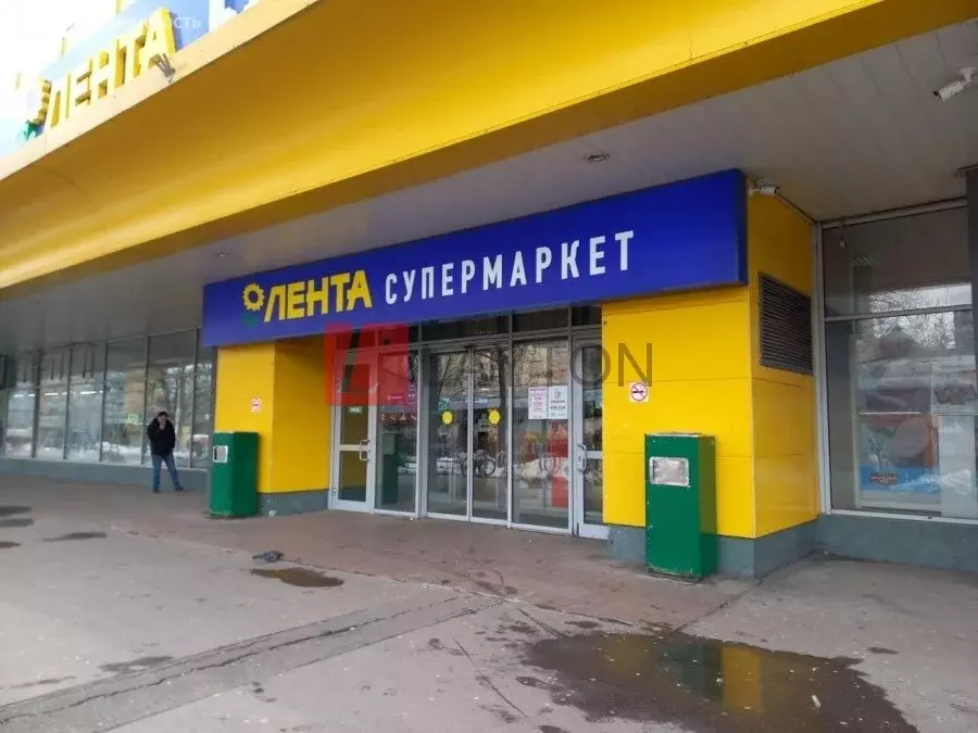 Помещение свободного назначения (46 м) - Фото 1