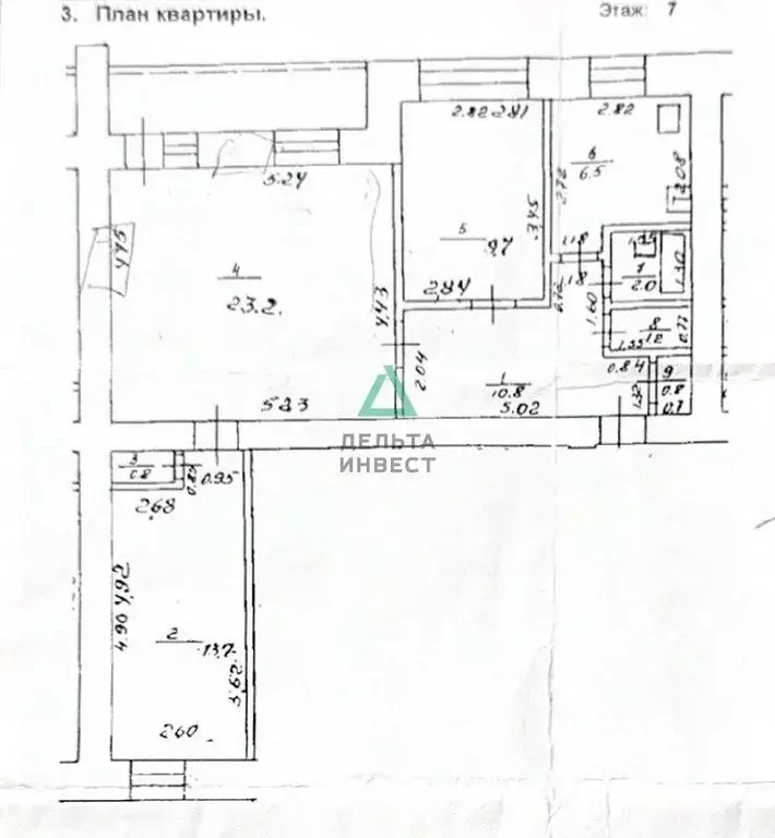 3-к кв. Башкортостан, Уфа ул. Менделеева, 201 (68.7 м) - Фото 2