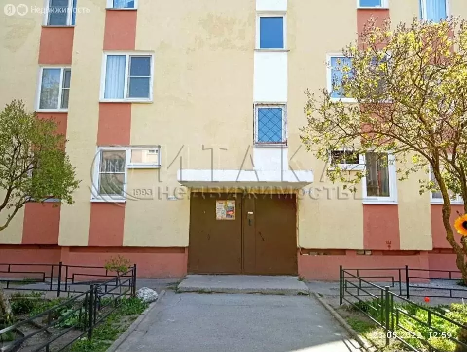 1-комнатная квартира: Пушкин, Ленинградская улица, 85/12 (35.9 м) - Фото 0