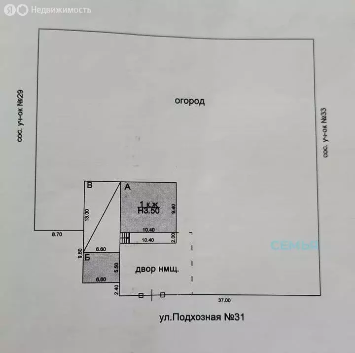 Дом в село Сунжа, Колхозная улица, 23 (140 м) - Фото 2