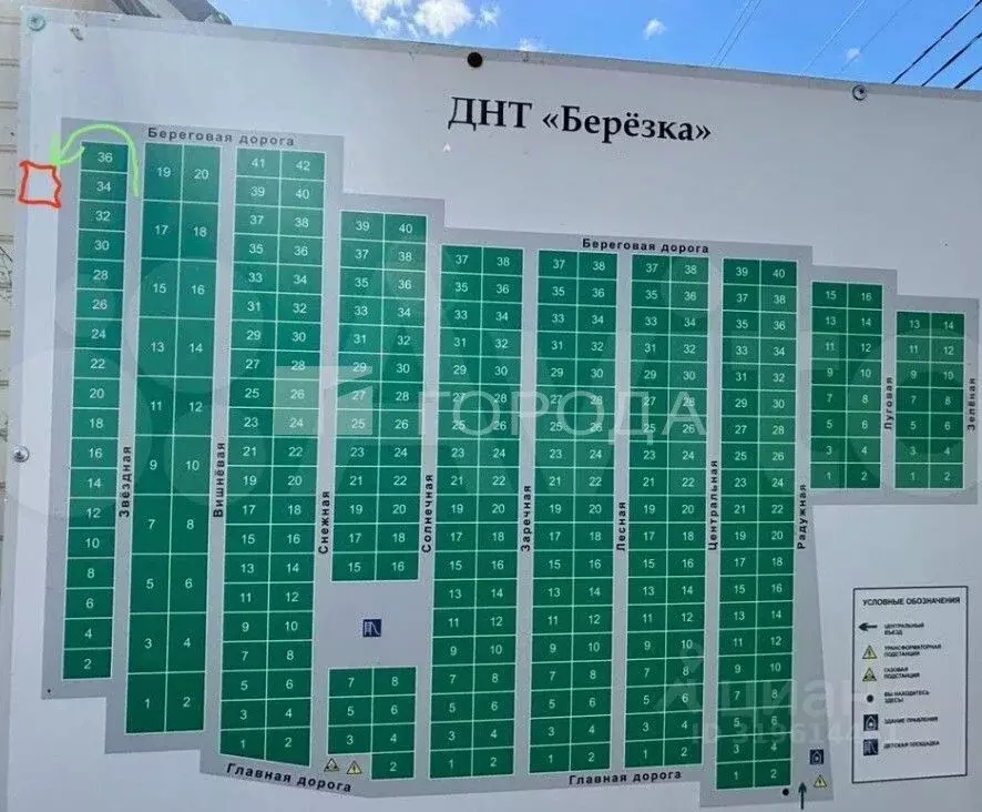 Участок в Новосибирская область, Новосибирский район, Верх-Тулинский ... - Фото 0