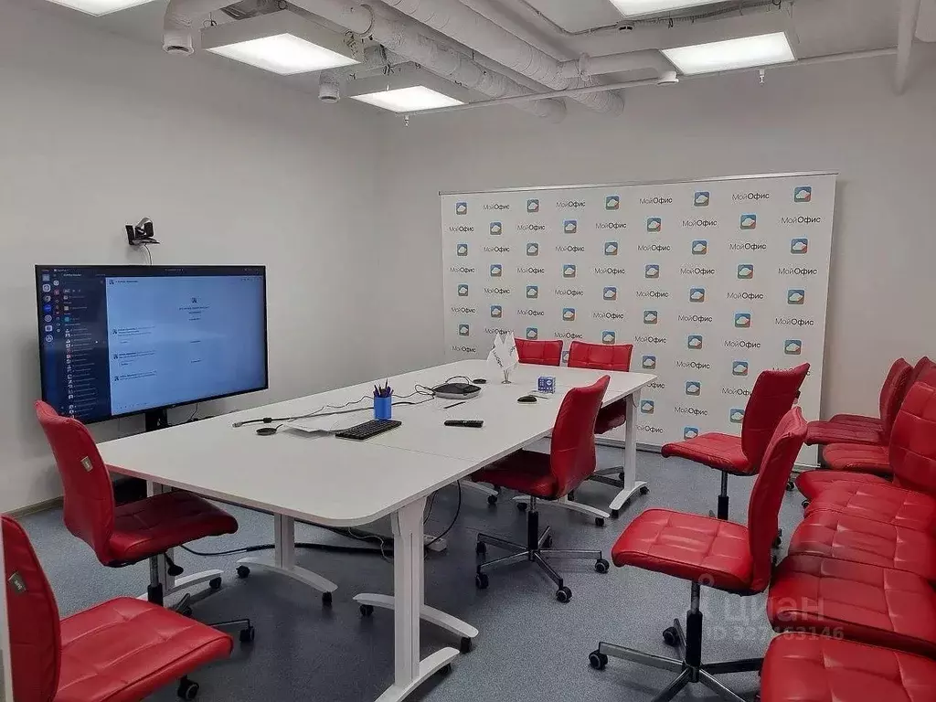 Офис в Москва Большой Гнездниковский пер., 1С2 (550 м) - Фото 1