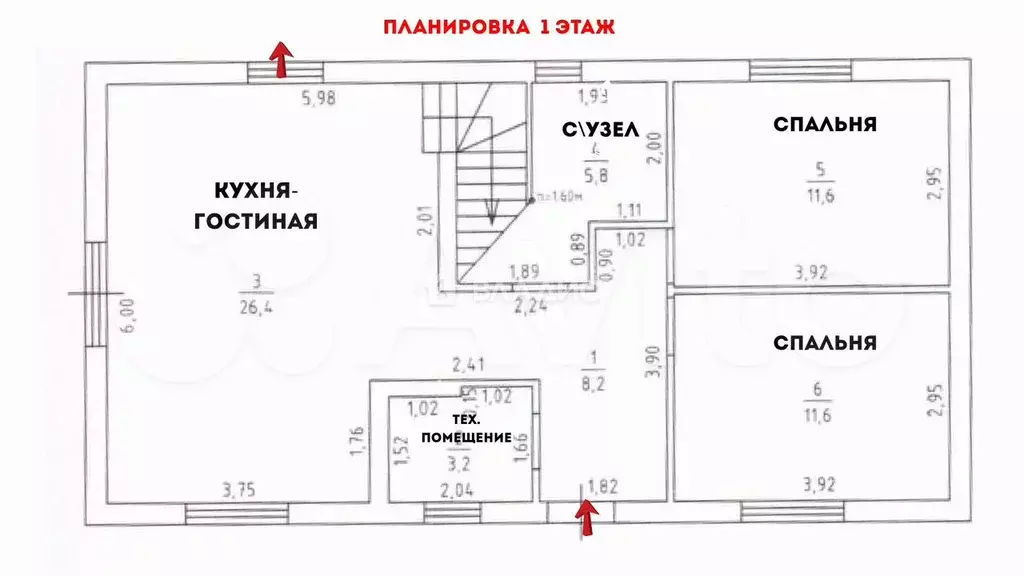 Дом 130 м на участке 9,7 сот. - Фото 0