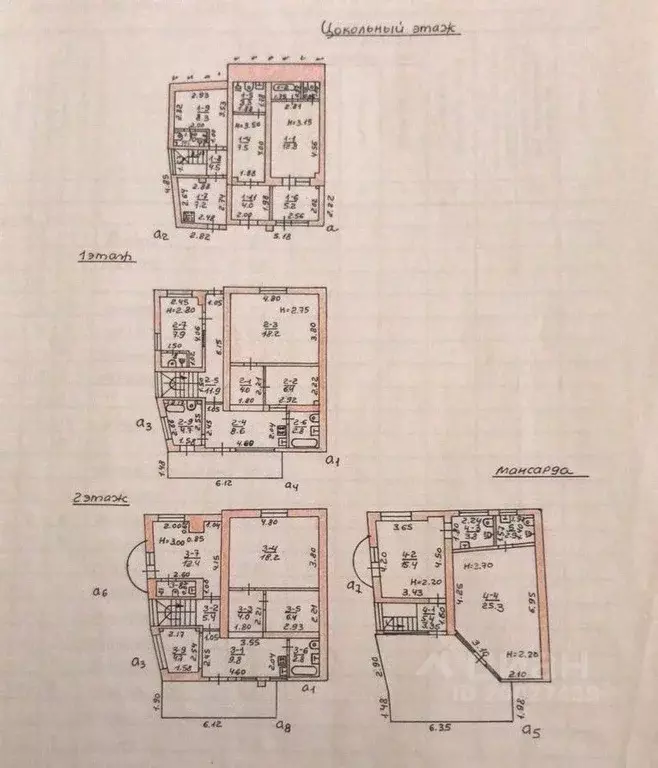 Дом в Крым, Ялта ул. Дражинского, 23Б (242 м) - Фото 2