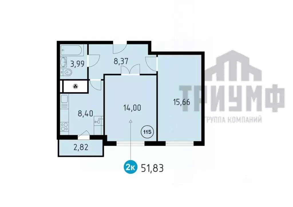 2-к кв. Нижегородская область, Кстово ул. Сутырина, 9 (51.83 м) - Фото 1