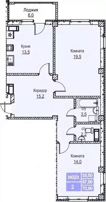 2-к кв. Нижегородская область, Нижний Новгород ул. Июльских Дней (72.9 ... - Фото 0