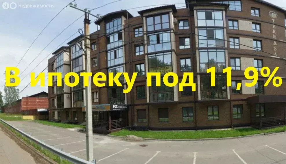 4-комнатная квартира: посёлок Молодёжный, Подгорная улица, 17/2 (114 ... - Фото 1