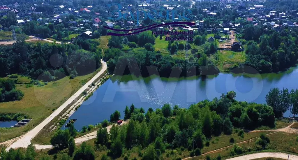 Участок 10 сот. (ИЖС) - Фото 0