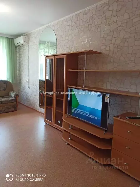 2-к кв. Хабаровский край, Хабаровск Волочаевская ул., 107 (53.1 м) - Фото 1