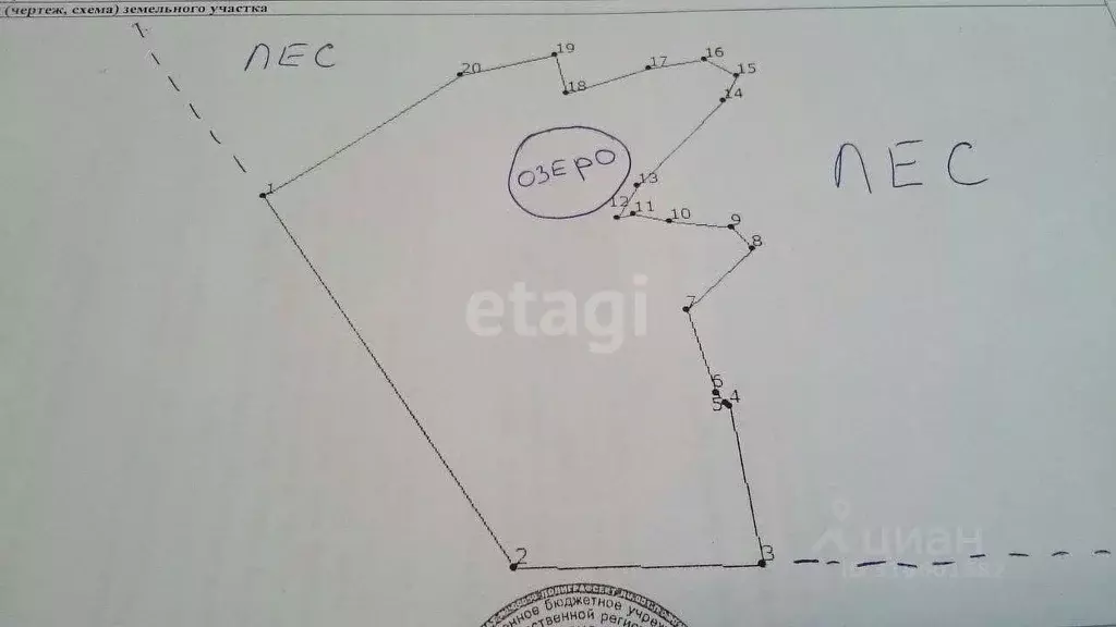 Участок в Башкортостан, Уфимский район, Кирилловский сельсовет, д. ... - Фото 2