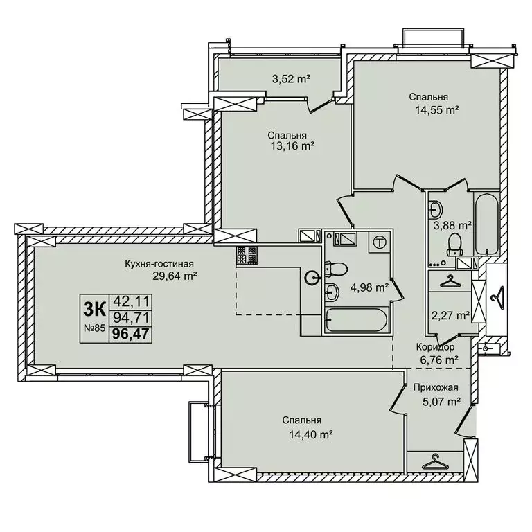 4-комнатная квартира: Нижний Новгород, улица Красных Зорь, 23Д (96.47 ... - Фото 1