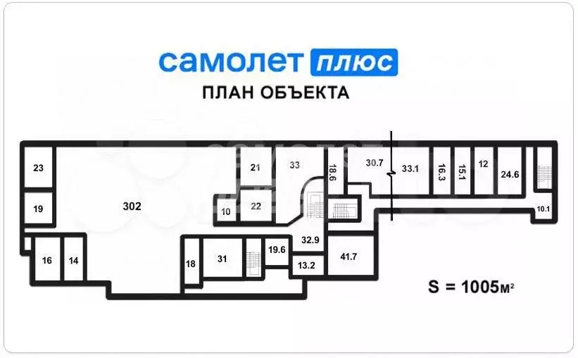 Продам помещение свободного назначения, 1005 м - Фото 0