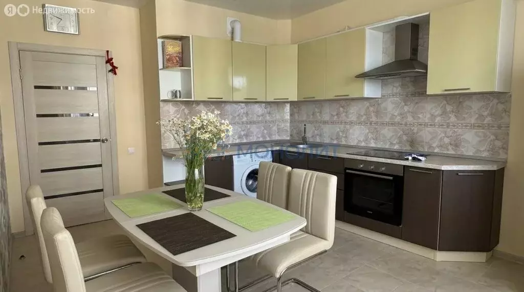 1-комнатная квартира: деревня Афонино, Академическая улица, 9 (50.6 м) - Фото 1