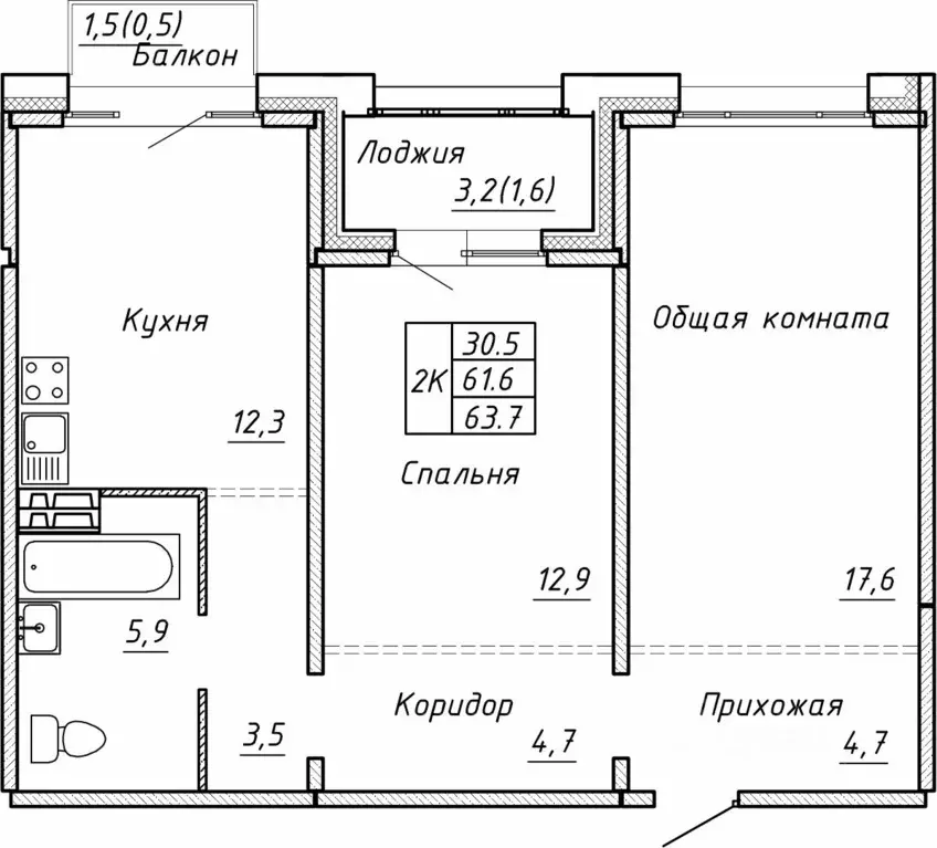 Свободной планировки кв. Новосибирская область, Новосибирск  (63.7 м) - Фото 0