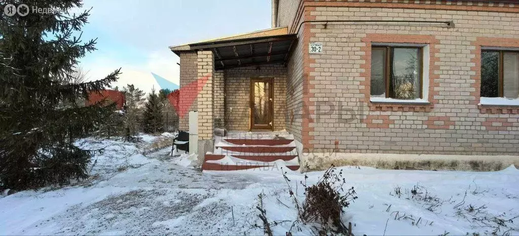 Дом в село Красный Яр, Центральная улица, 30 (688.3 м) - Фото 2