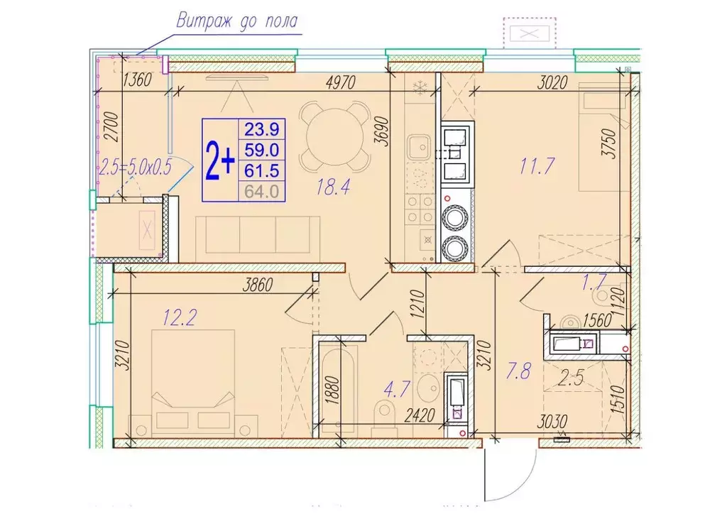 2-к кв. Астраханская область, Астрахань ул. Трофимова, 104Е (61.5 м) - Фото 0